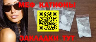 кокаин перу Первоуральск
