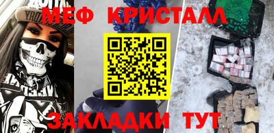 ешки Пушкино