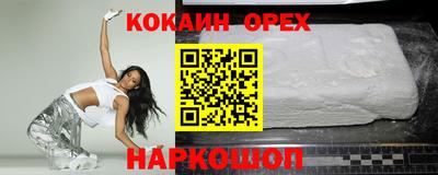 jwh Пугачёв