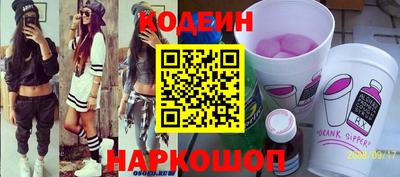 ешки Пушкино