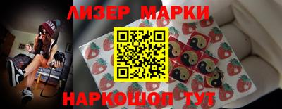 ALPHA-PVP Пенза