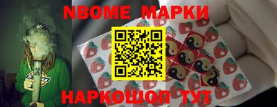 мяу мяу кристалл Партизанск