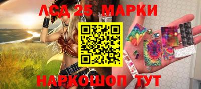 молекула духа Пыть-Ях