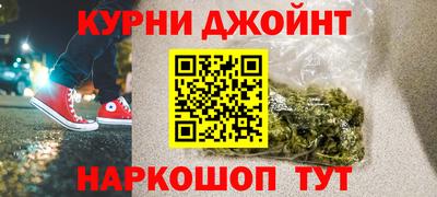 ешки Пушкино