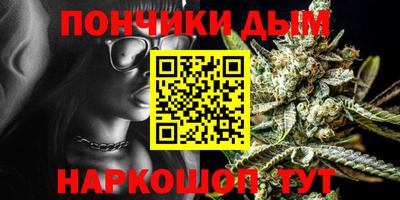 jwh Пугачёв