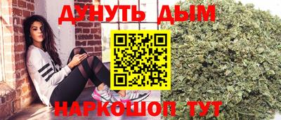 молекула духа Пыть-Ях