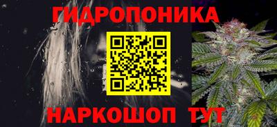 ешки Пушкино