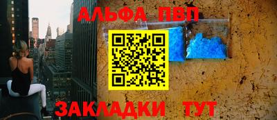 jwh Пугачёв