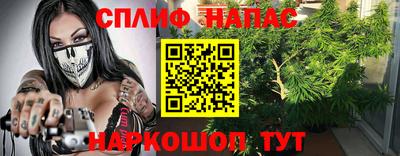 jwh Пугачёв