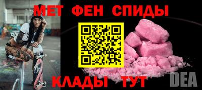 кокаин перу Первоуральск