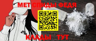 кокаин перу Первоуральск