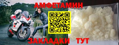 ешки Пушкино