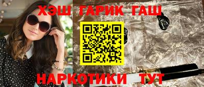 jwh Пугачёв