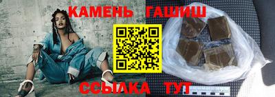 ALPHA-PVP Пенза
