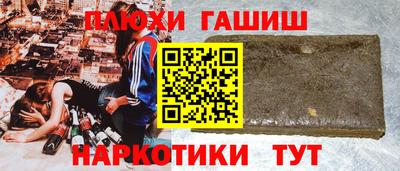 jwh Пугачёв