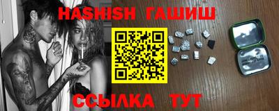 кокаин перу Первоуральск
