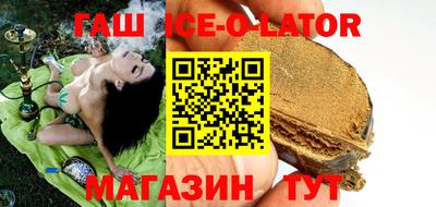 jwh Пугачёв