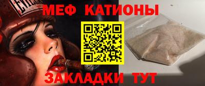 jwh Пугачёв